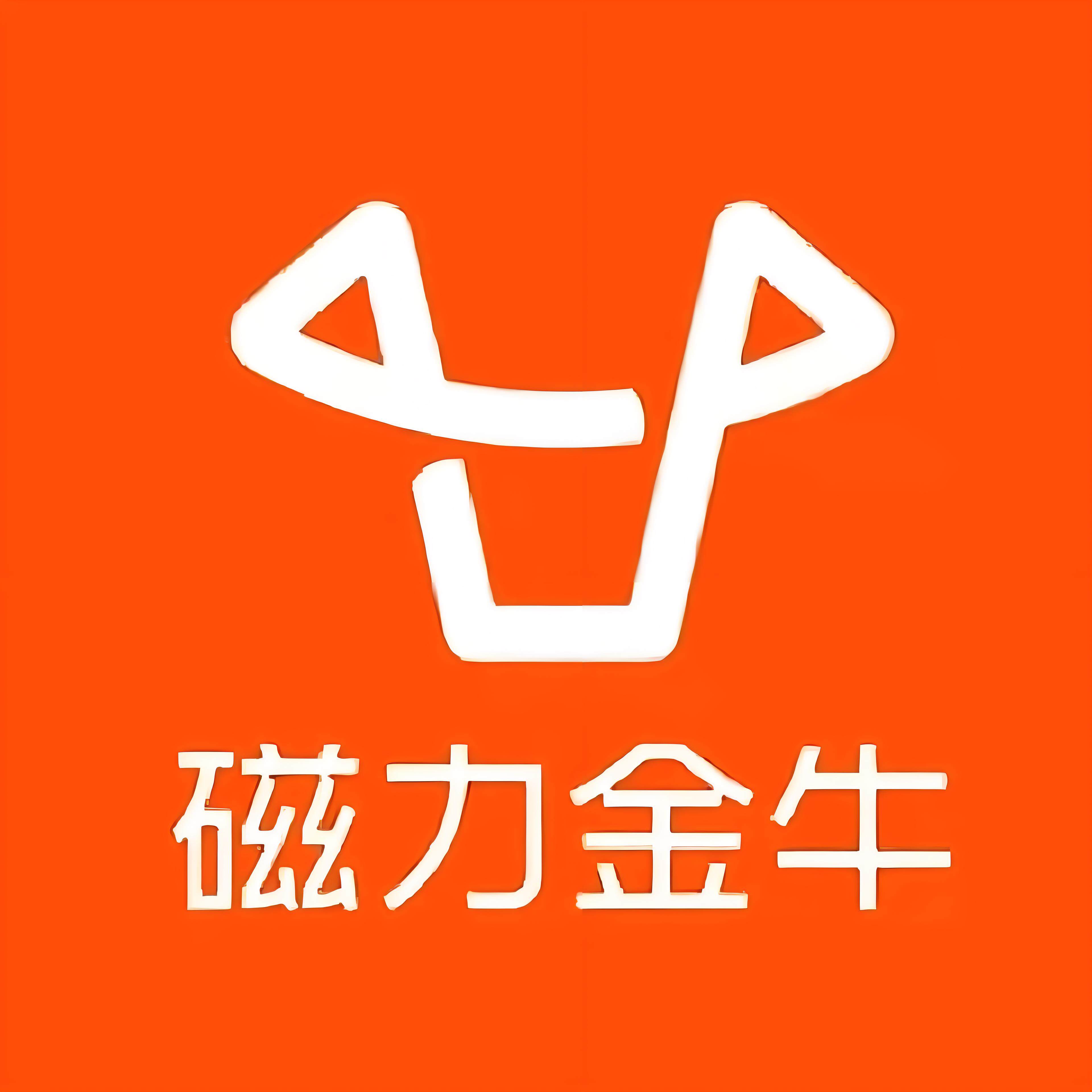 海淀区快手广告